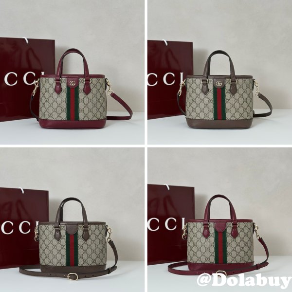 Gucci Copy Replica Ophidia 631685 Tote GG Supreme Bag