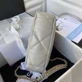Replica Suppliers Quilted Leather 26CM 19 Flap AS1160 Bag