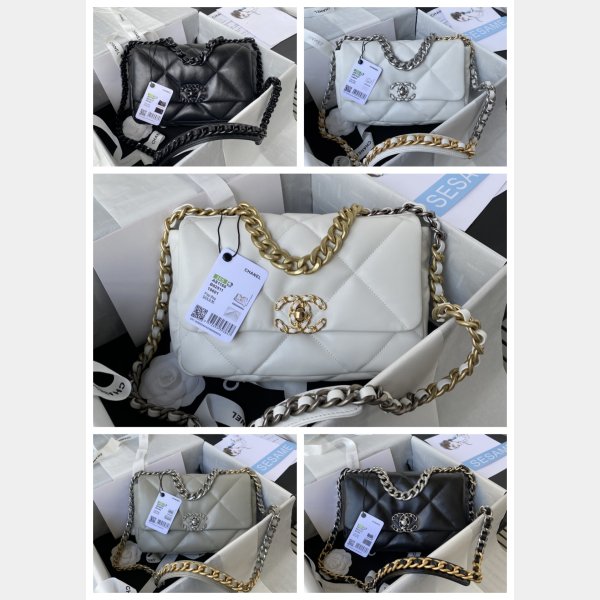 Replica Suppliers Quilted Leather 26CM 19 Flap AS1160 Bag