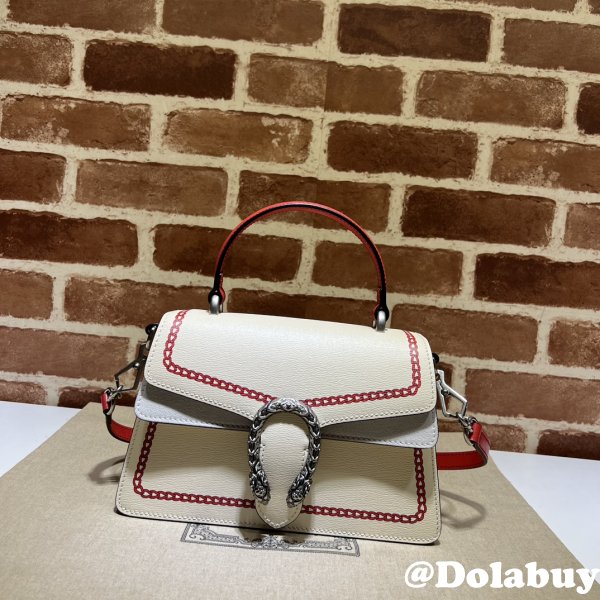 Gucci Replicas 739496 Dionysus Top Handle Copy Designer Bag