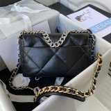 Replica Suppliers Quilted Leather 26CM 19 Flap AS1160 Bag