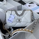 Replica Suppliers Quilted Leather 26CM 19 Flap AS1160 Bag