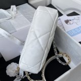 Replica Suppliers Quilted Leather 26CM 19 Flap AS1160 Bag