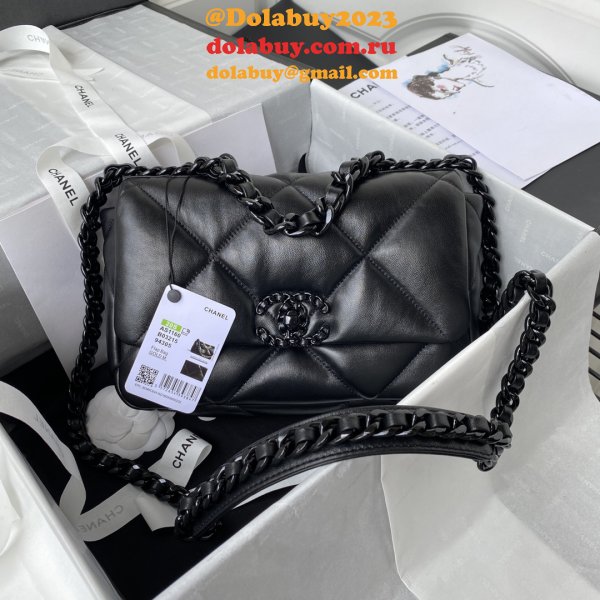 Replica Suppliers Quilted Leather 26CM 19 Flap AS1160 Bag