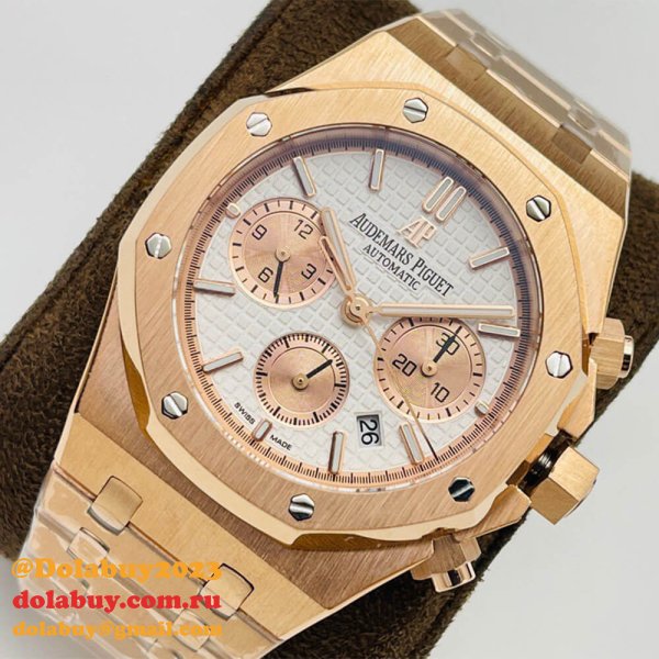 Audemars Piguet Royal Oak 26331