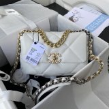 Replica Suppliers Quilted Leather 26CM 19 Flap AS1160 Bag